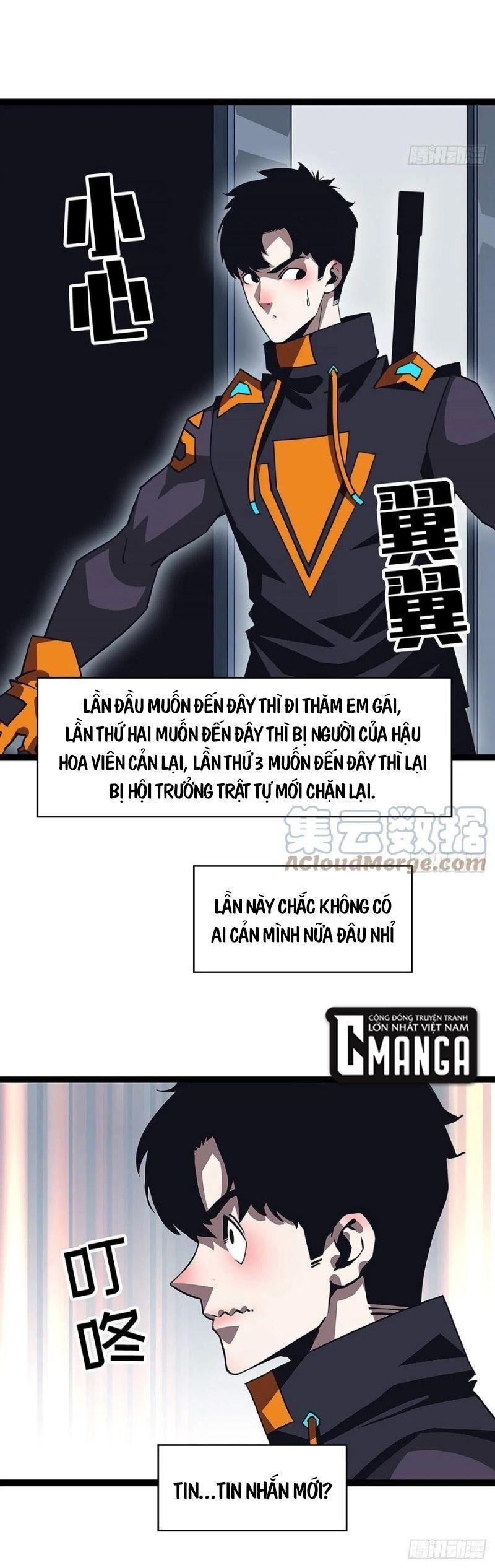 đi lên từ việc chơi game ngiêm túc chapter 45 11