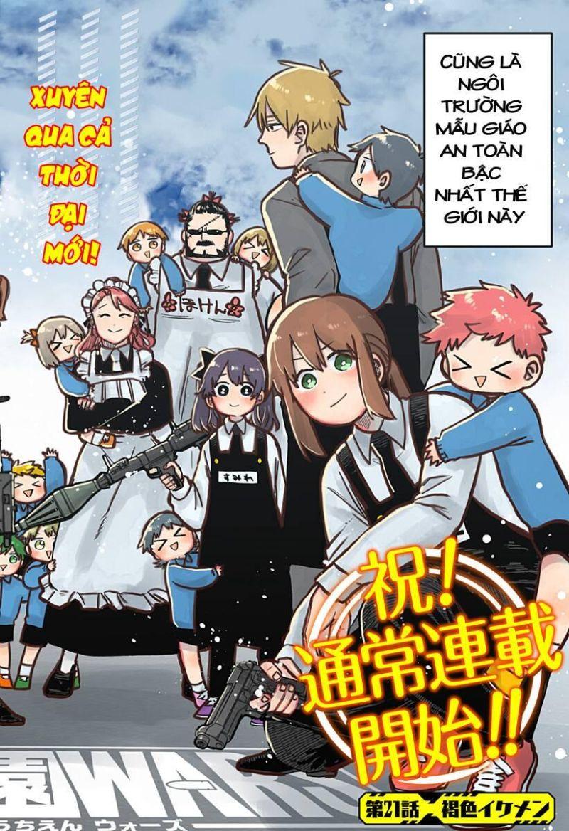 youchien wars chapter 21 2