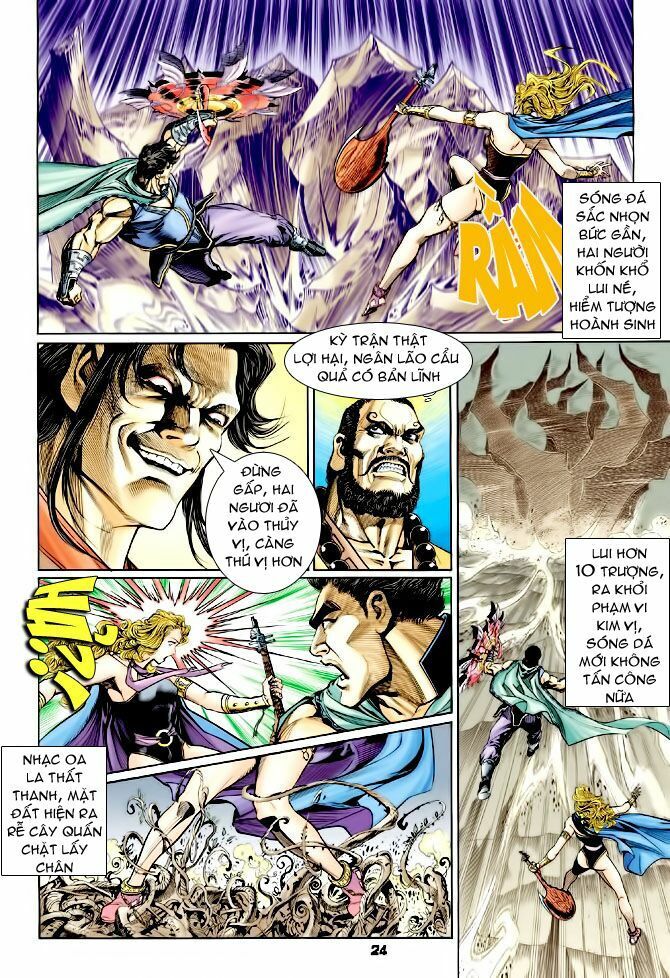 thần binh huyền kỳ i chapter 81 24