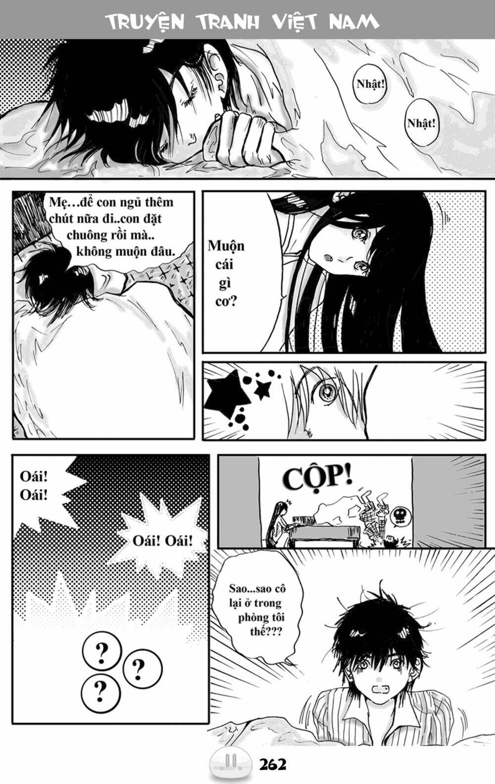 sora gura chapter 4 2