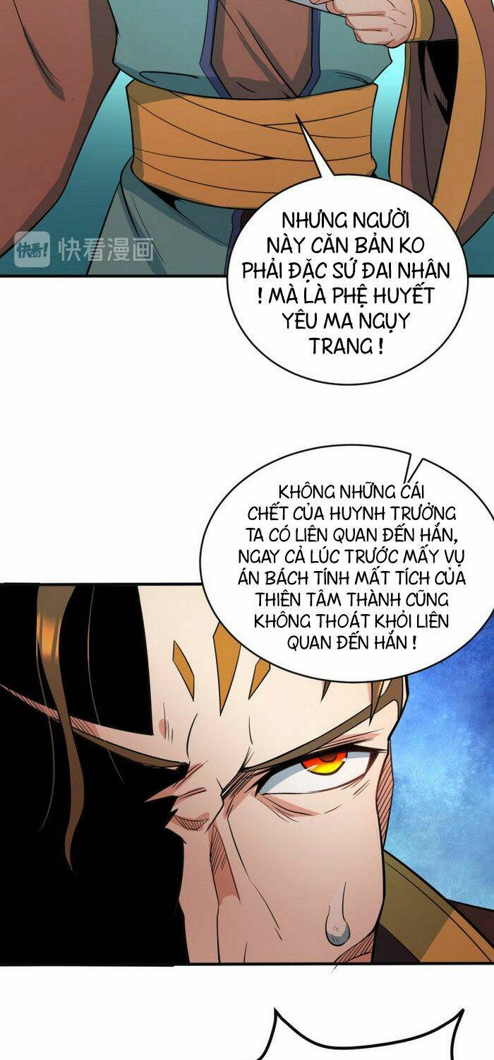 thôn phệ một thế giới tu tiên chapter 78 5