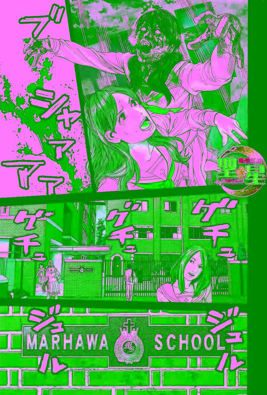 resident evil - marhawa desire chapter 1 5