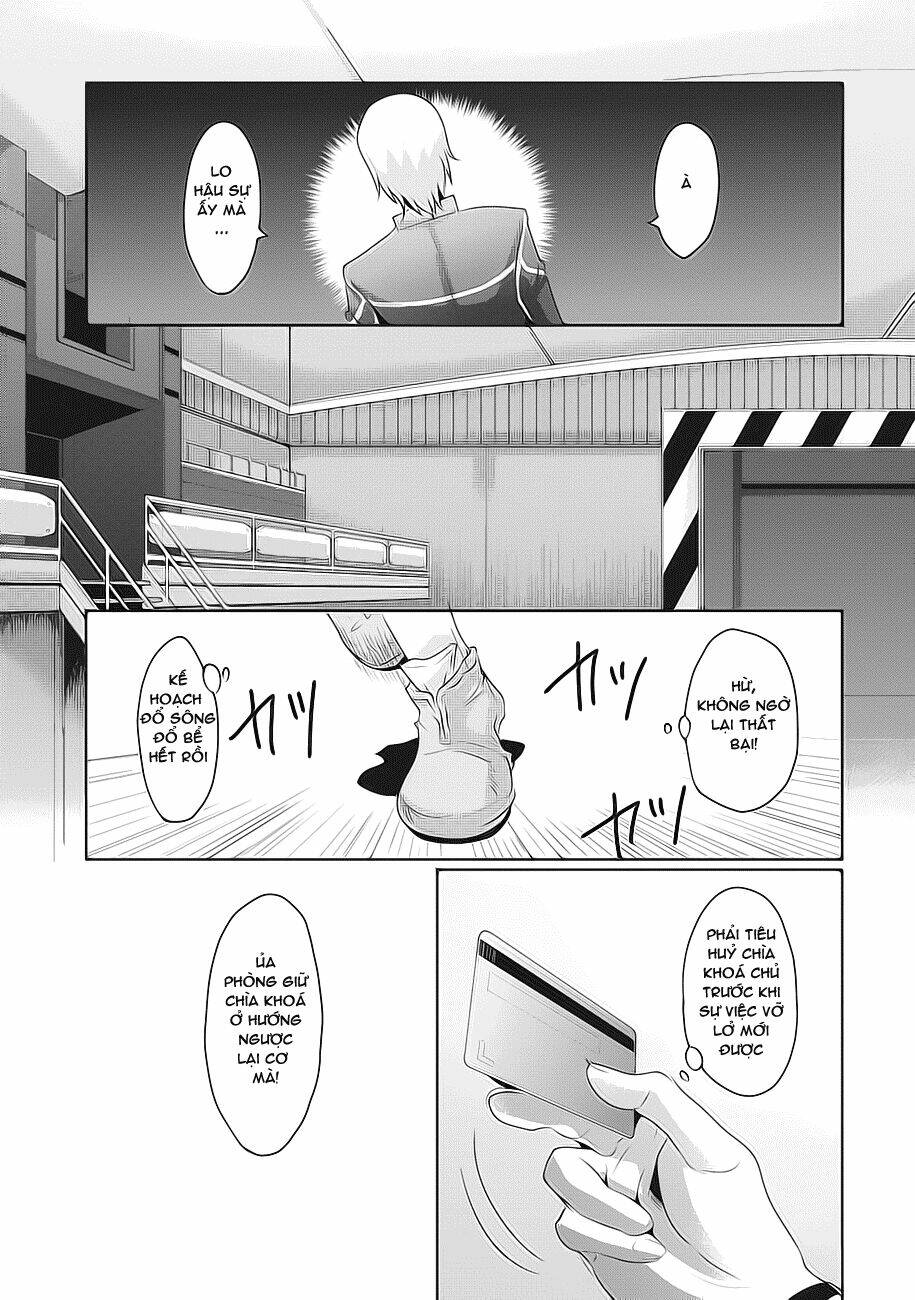 hagure yuusha no kichiku bigaku chapter 5 23