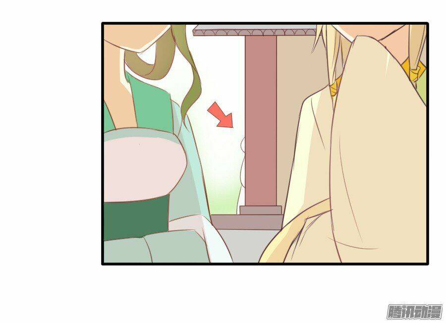 hôm nay ta cũng muốn trêu chọc nàng chapter 18 33