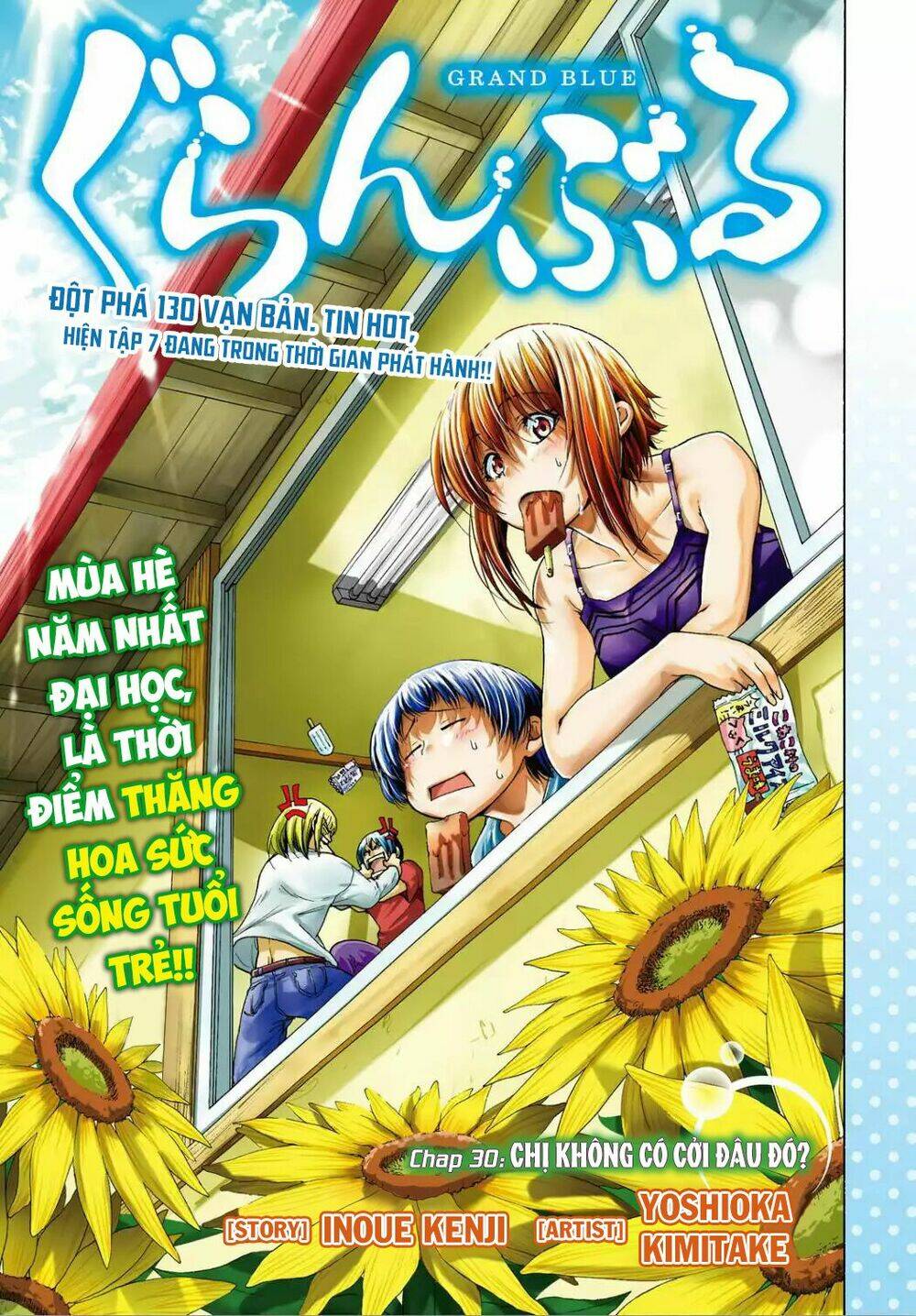 Cô Gái Thích Lặn - Grand Blue Chapter 30 - Trang 3