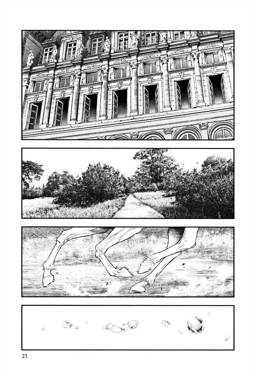 innocent chapter 1 25