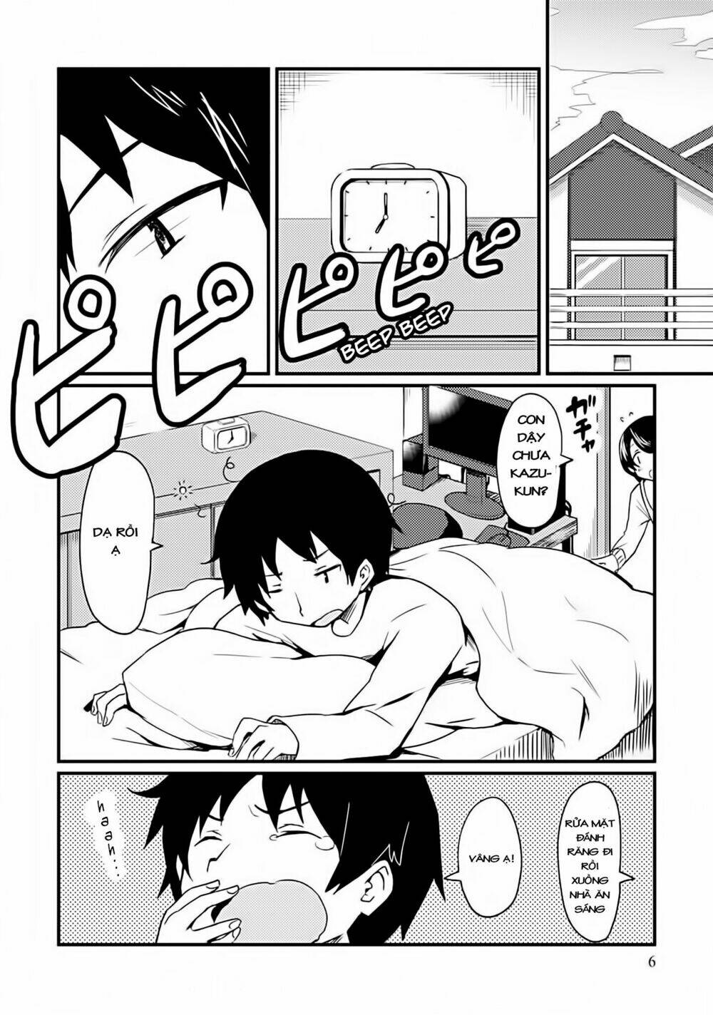 i can't marry a hugging pillow! chapter 1 4