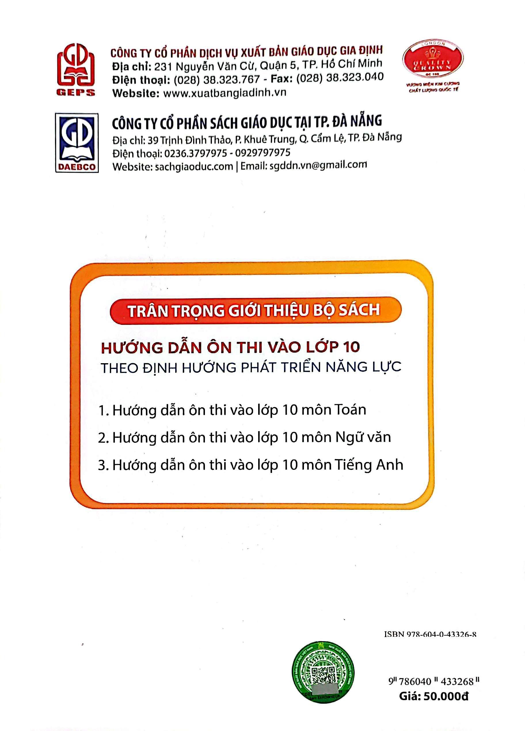 Sách - Hướng Dẫn Ôn Thi Vào Lớp 10 - Môn Ngữ Văn (Theo Định Hướng Phát Triển Năng Lực)