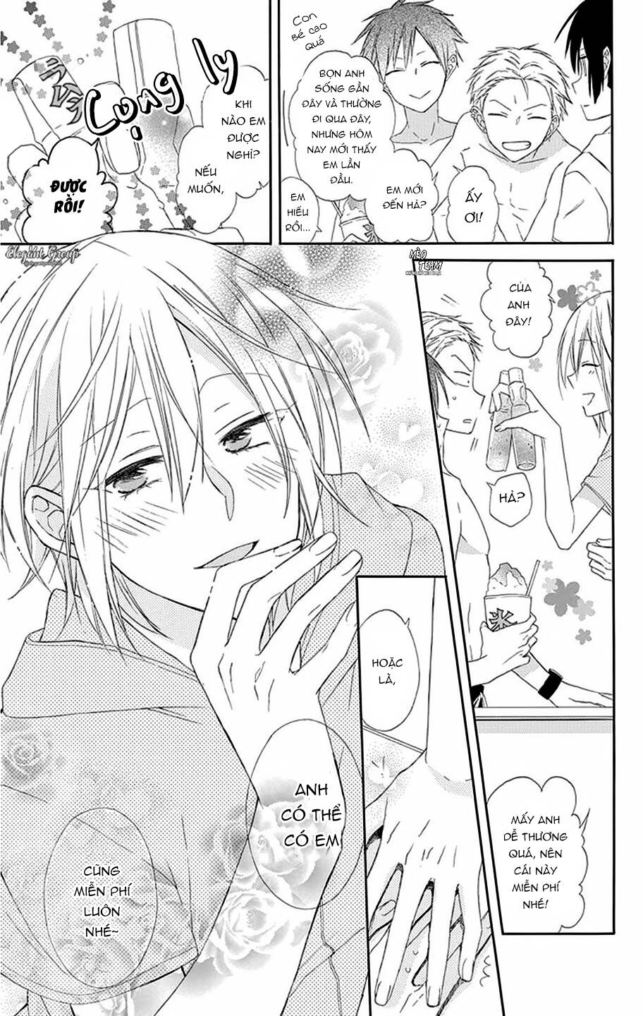 mizutama honey boy chapter 12 4