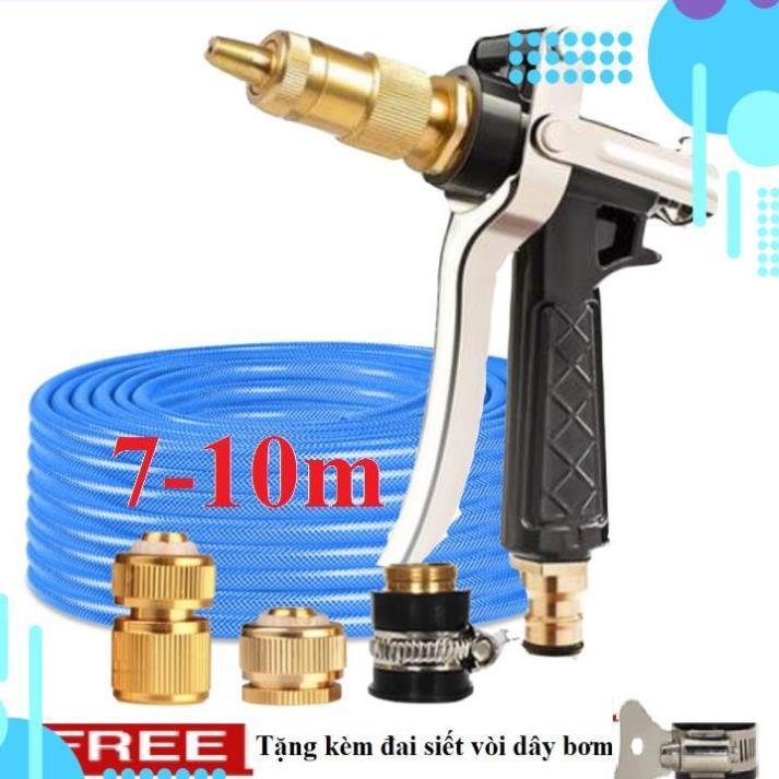 Bộ dây vòi xịt nước rửa xe, tưới cây . tăng áp 3 lần, loại 7m, 10m 206236 đầu đồng,cút đồng+ tặng đai