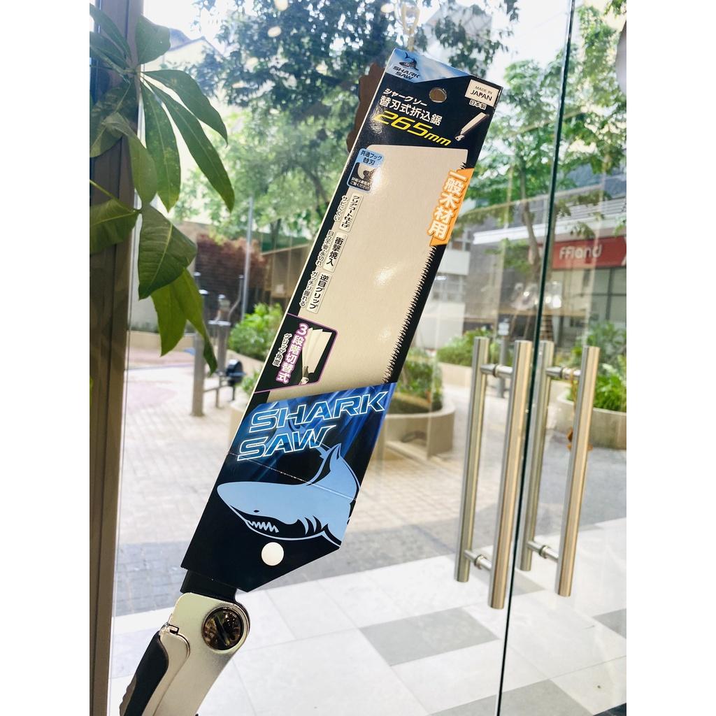 Cưa gỗ Cầm Tay Takagi Shark Saw Foldable KATABA 265mm - Loại Gấp | Bước Răng Cưa Nhỏ, Thép SK-85, Cán Bọc Su Mềm, Lưỡi Thay Thế