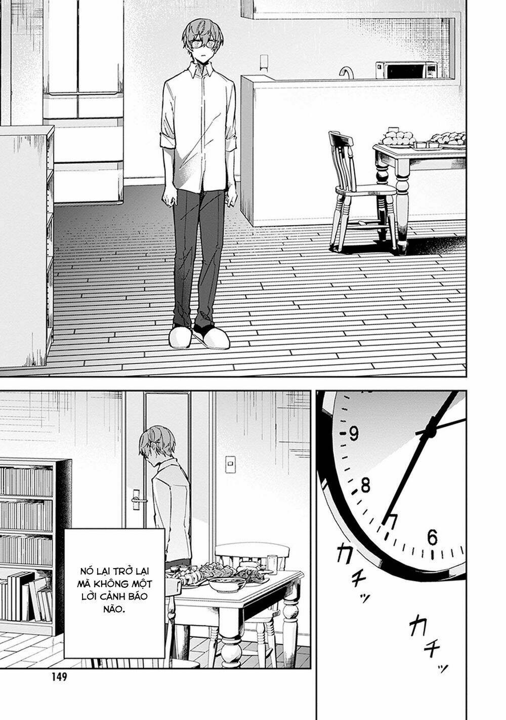hatsukoi losstime chapter 4 24