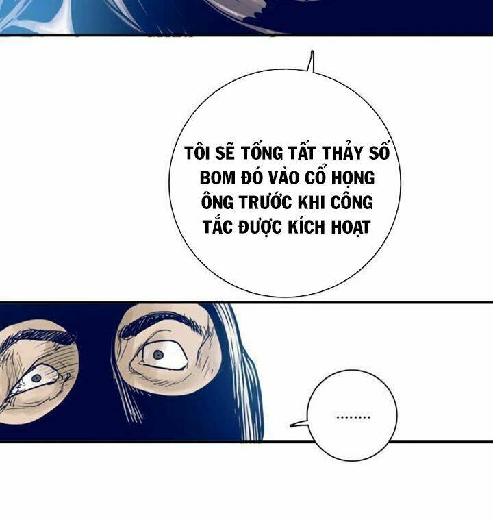 blade notes chapter 5 73