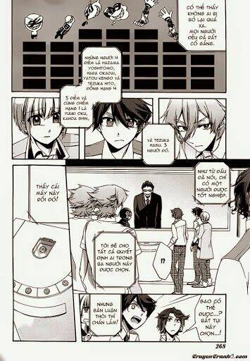 dolls code chapter 10 6