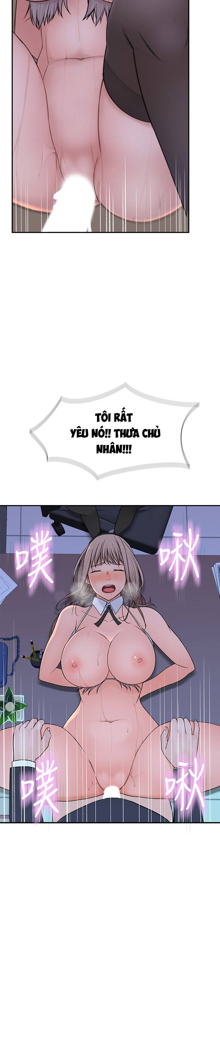 giữa hai ta chapter 49 15