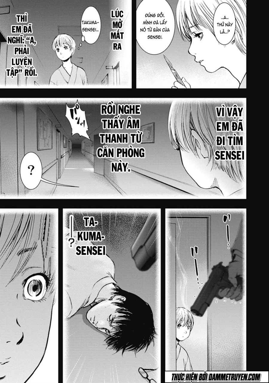 Gift ± chapter 39 4