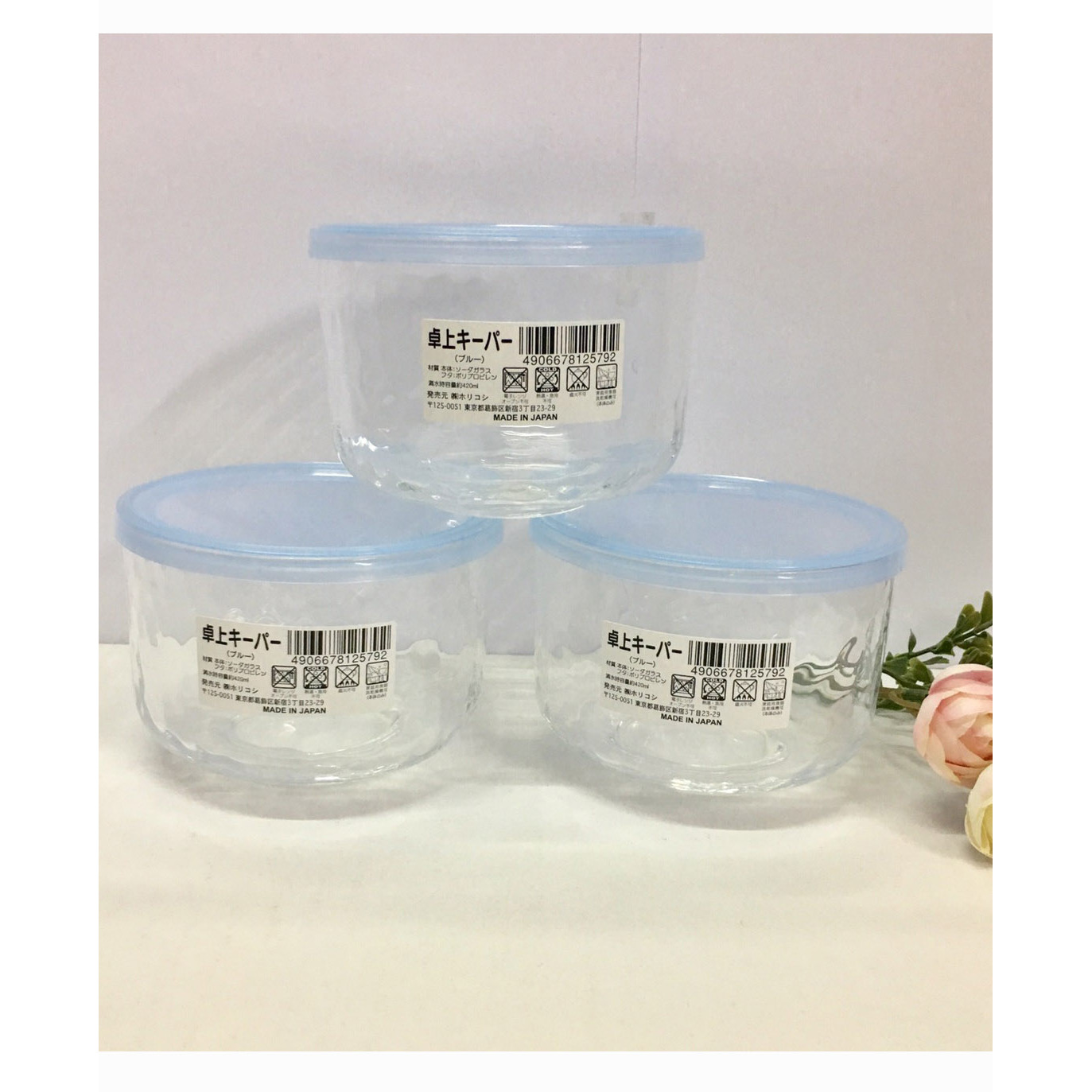 Bộ 3 hộp đựng có nắp màu xanh bằng thủy tinh kim cương thiết kế sang trọng - Hàng nội địa Nhật
