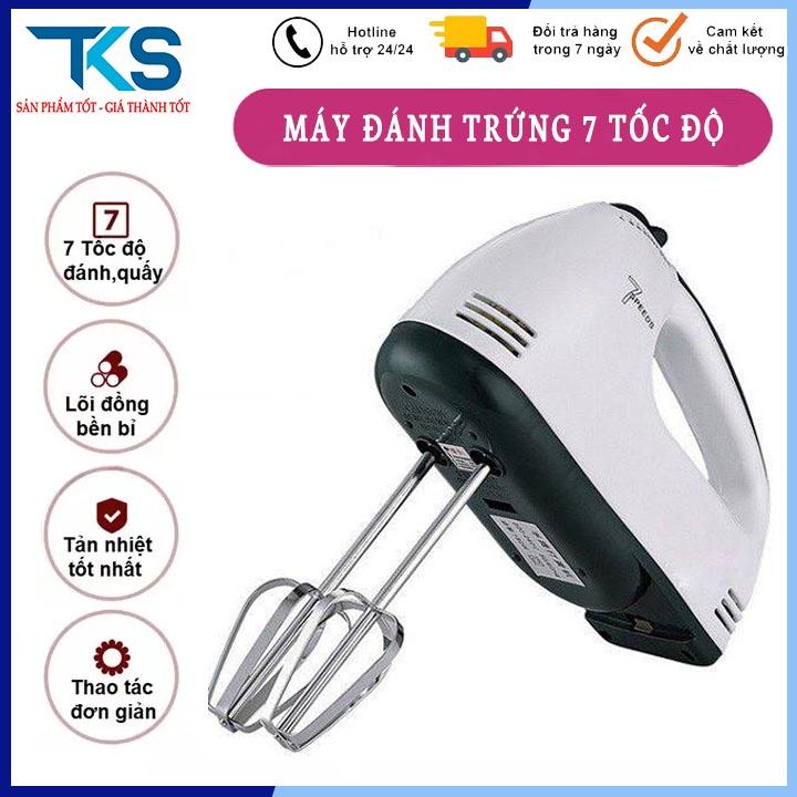 Máy đánh trứng cầm tay 7 tốc độ công suất 180w