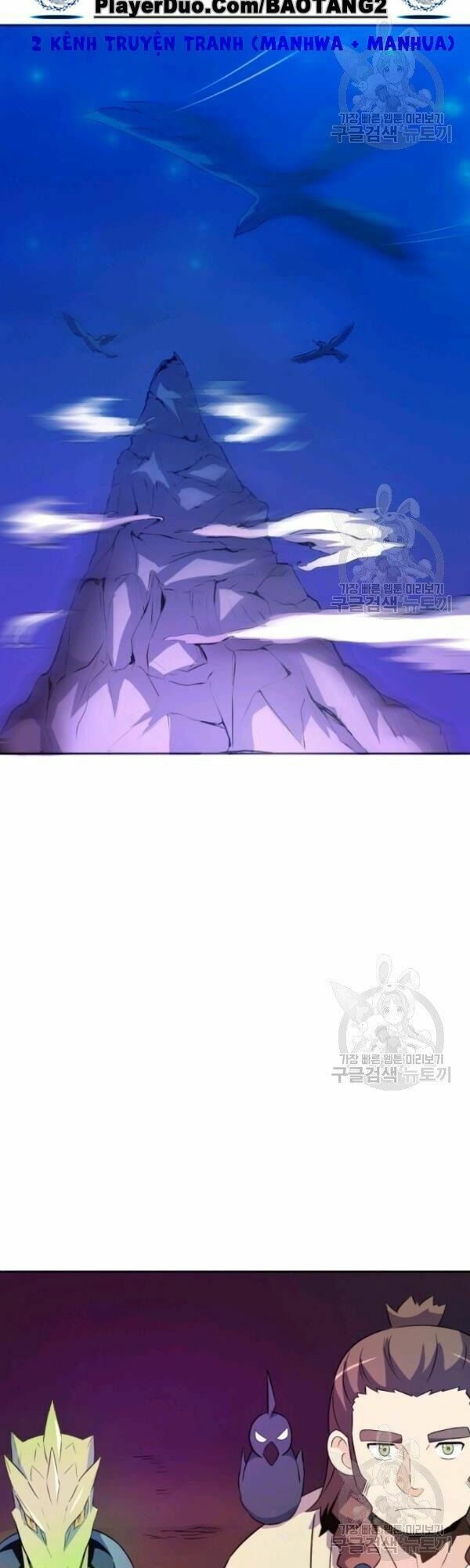 arcane sniper chapter 12 40