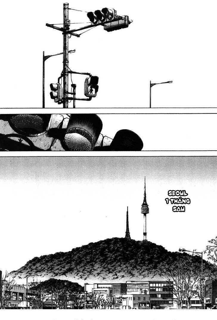 sun-ken rock chapter 42.2 22