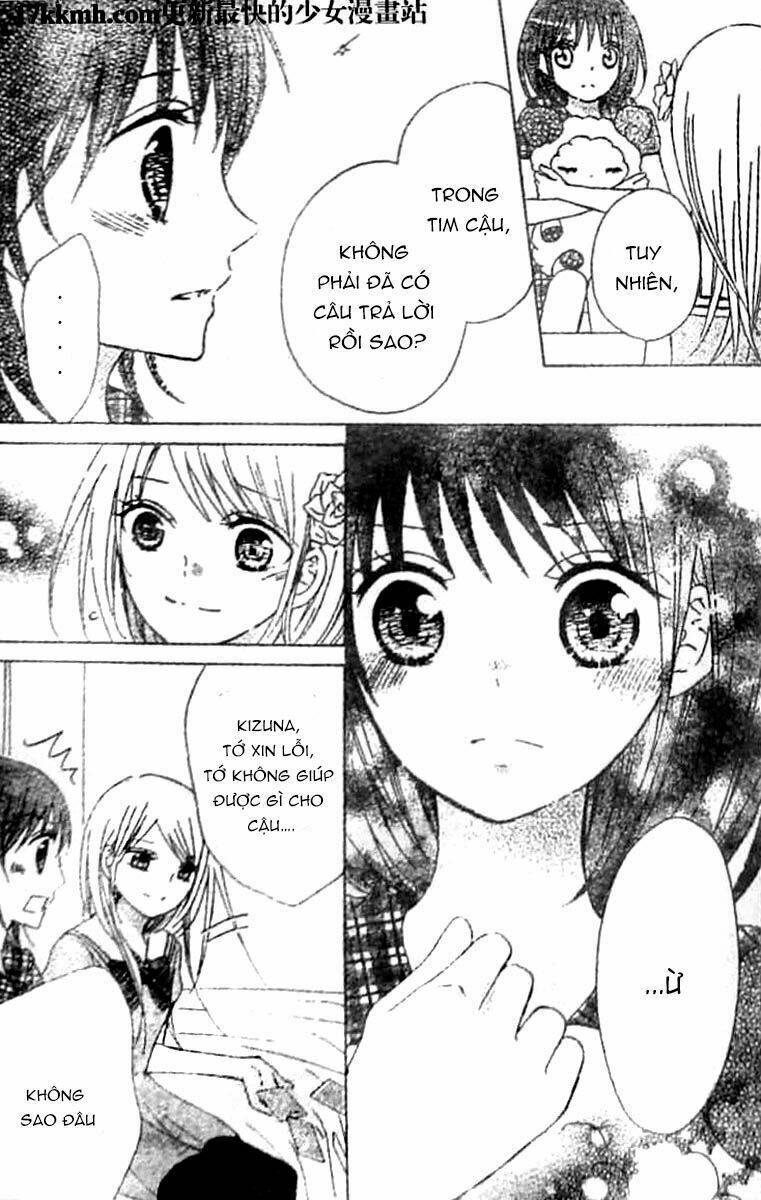 kami ka akuma ka chapter 6 30