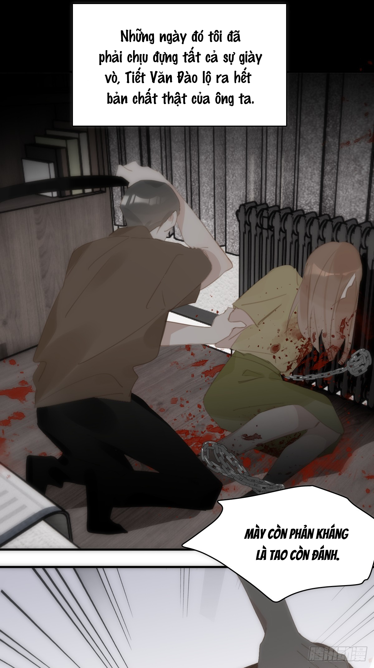 đêm đầy sao nói với em chapter 70 7