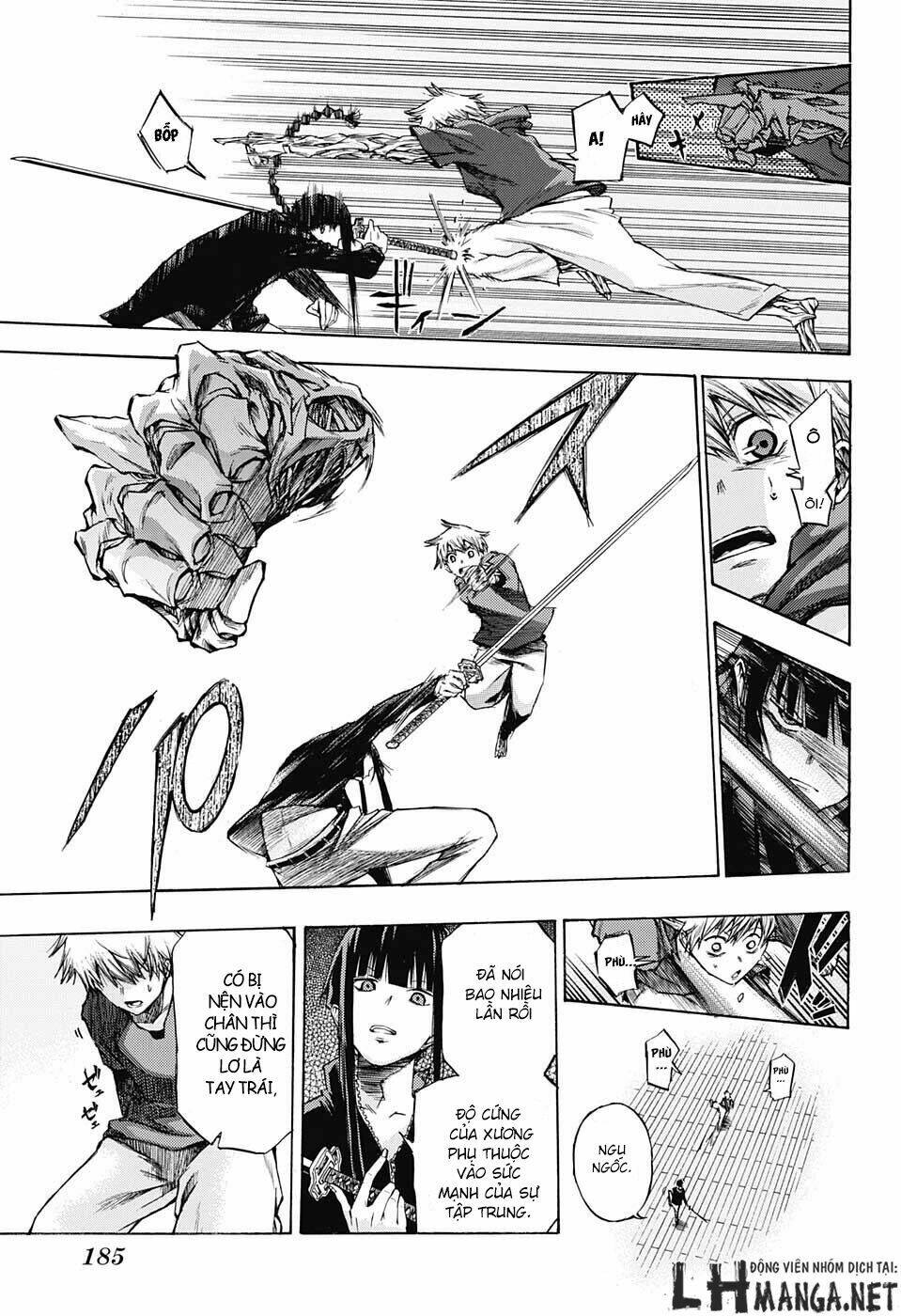 ibitsu no amalgam chapter 4 18