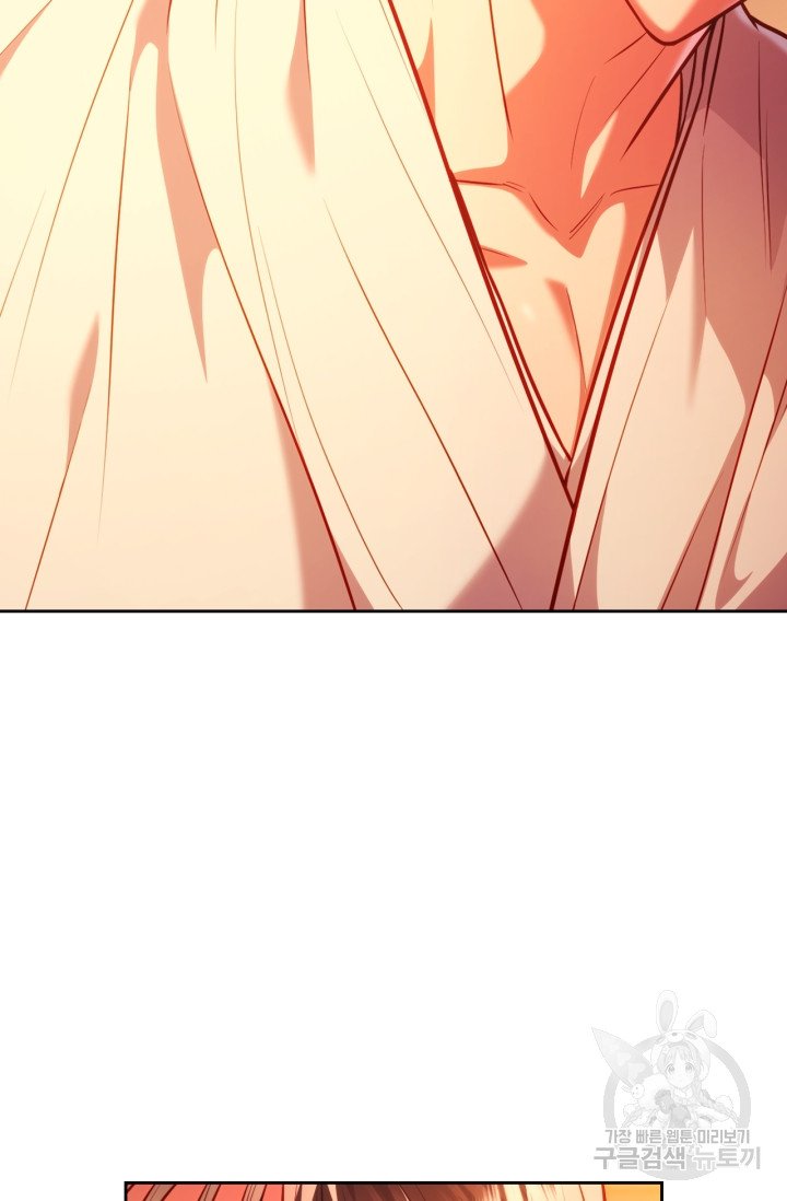 [18+] trăng nơi đỉnh núi chapter 22.1 19