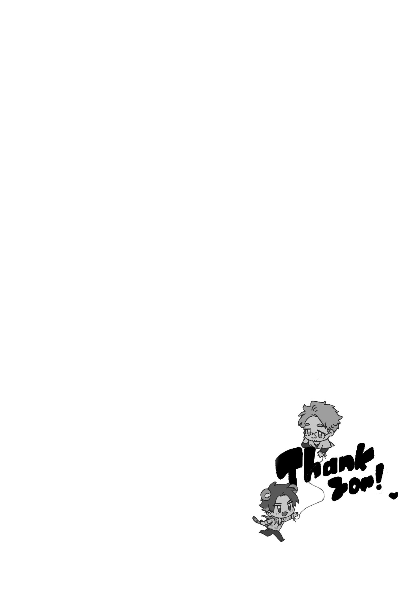 hổ và áng mây chapter 6 1