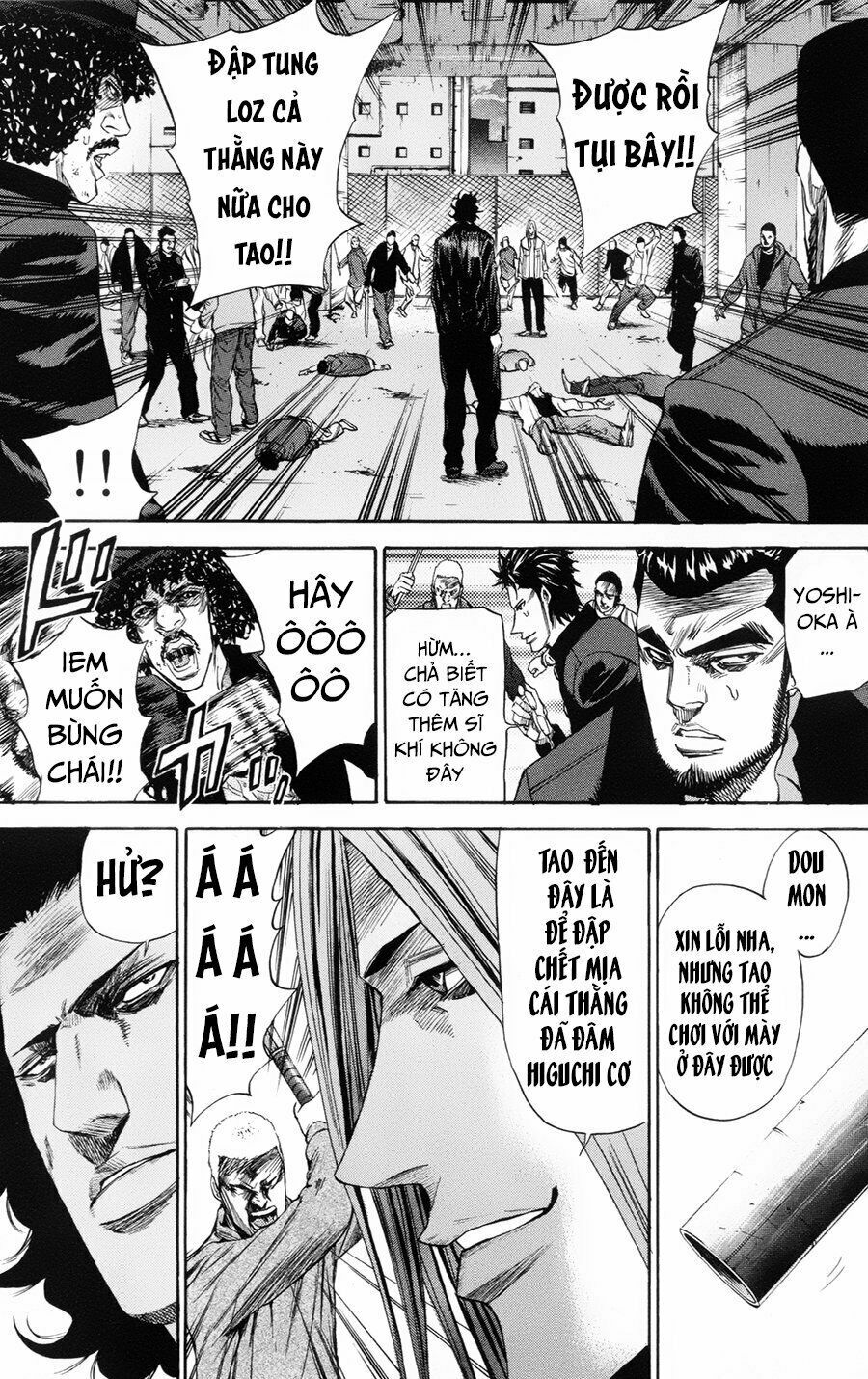 a-bout! chapter 107 9