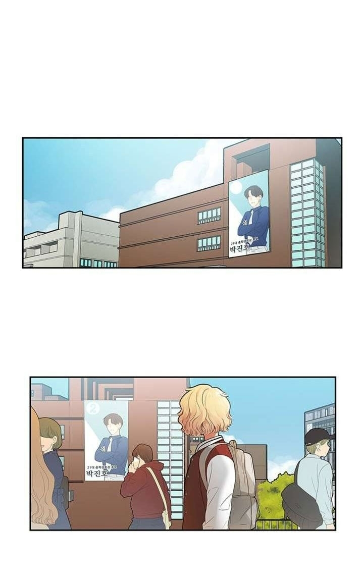 [18+] nàng hoa chapter 1.1 2