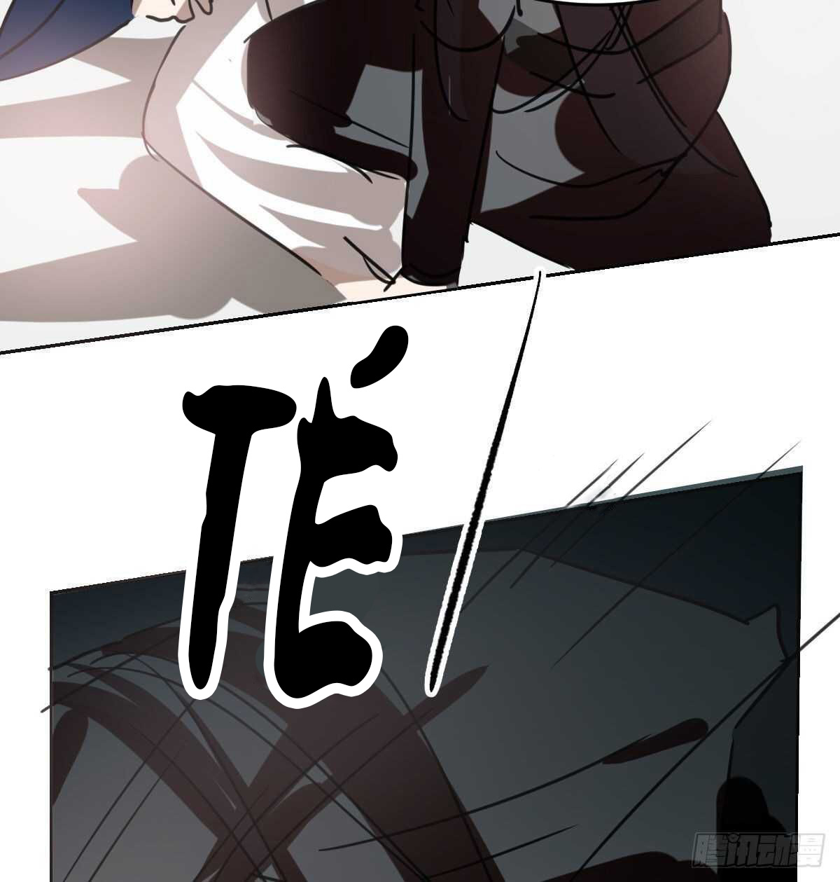 bắt lấy ngao ngao chapter 119 64