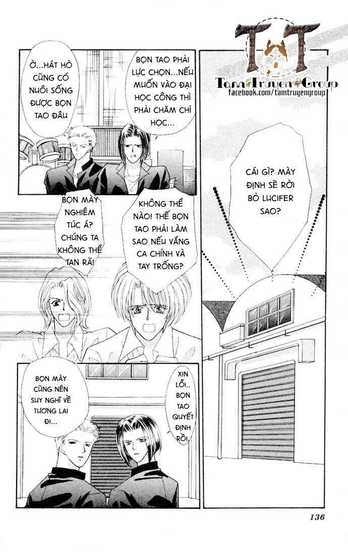 kaikan phrase chapter 68 2