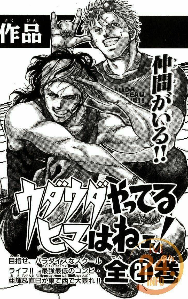 vua trên biển chapter 24 24