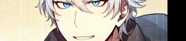 toàn dân thần chỉ: ta hiến tế hàng tỷ sinh linh để thành thần chapter 2 80