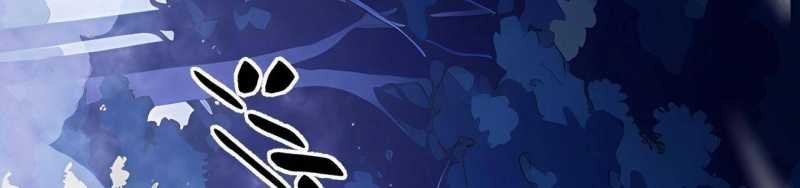 ngại qué, kỹ năng của ta tự mãn cấp! chapter 4 355