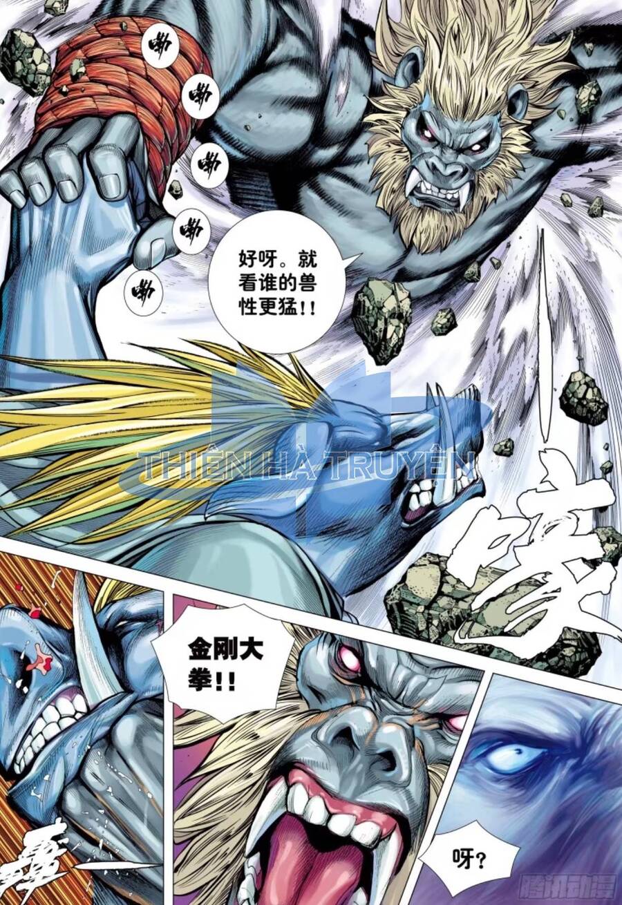 đại viên hồn - tây du tiền truyện chapter 24 16