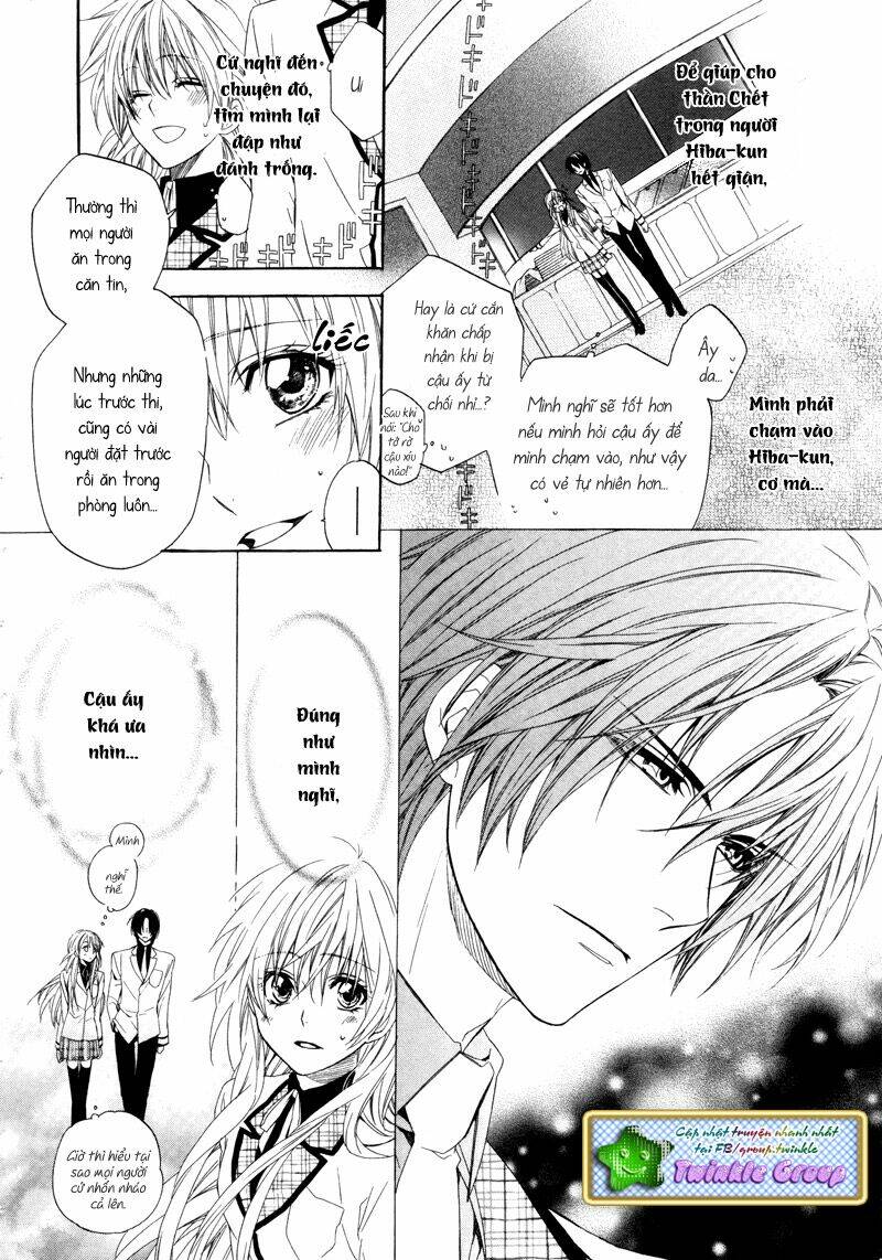 kami-sama gakuen armeria chapter 2 17