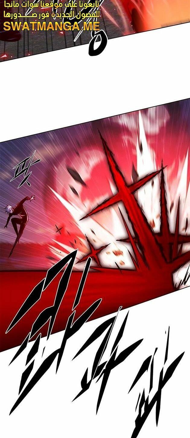 biến thân thành mèo chapter 221 47