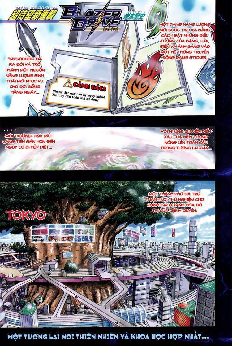 blazer driver chapter 1 1