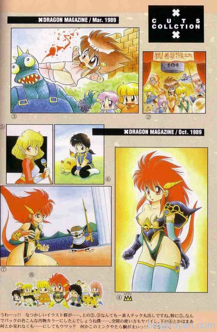 dragon half chapter 1 27