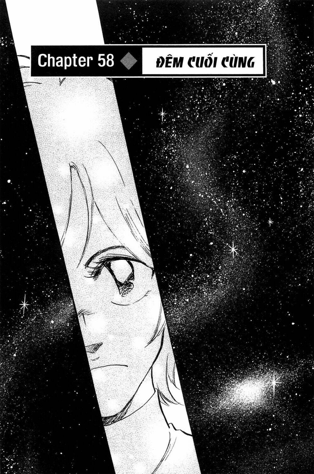 hoshi no furu machi chapter 58 1