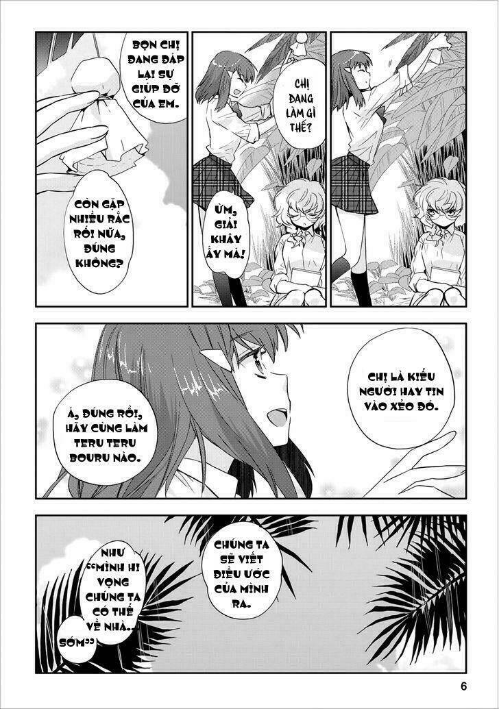 soukai no eve chapter 5.5 7