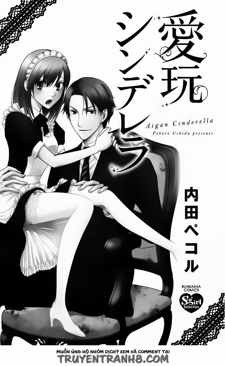aigan cinderella chapter 1 3