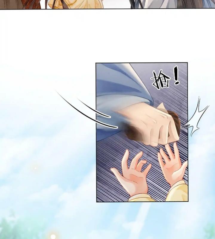 xuyên không đến cổ đại, ta được muôn ngàn sủng ái chapter 2 18