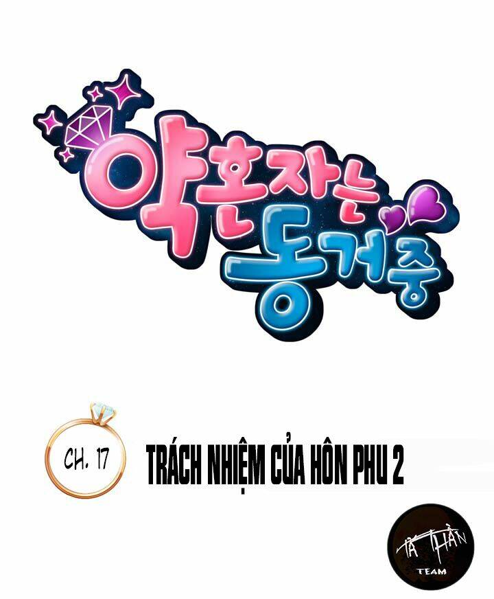 cohabitation with the fiancee chapter 17 6