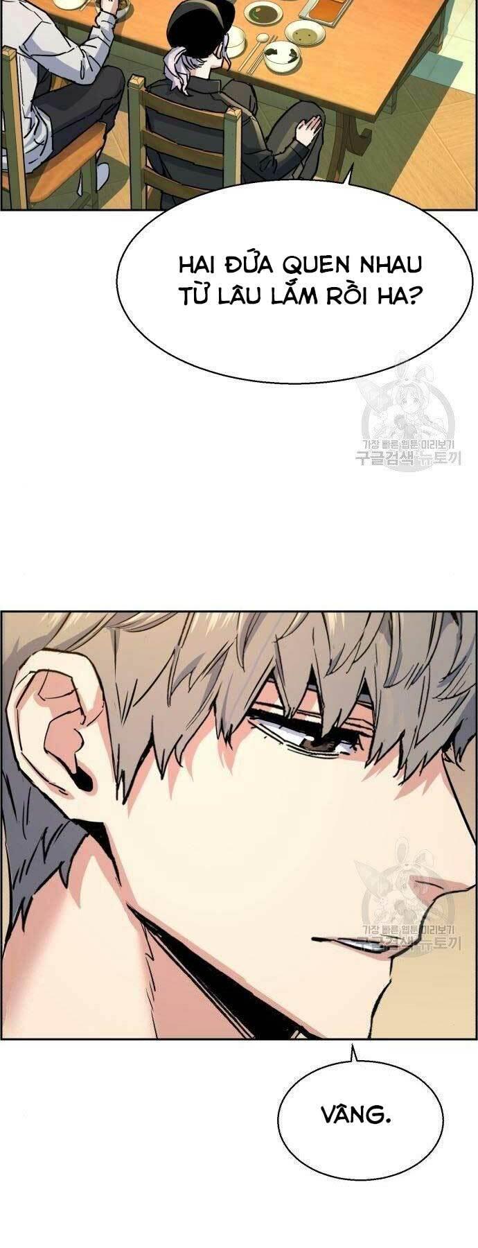 bạn học tôi là lính đánh thuê chapter 99 26