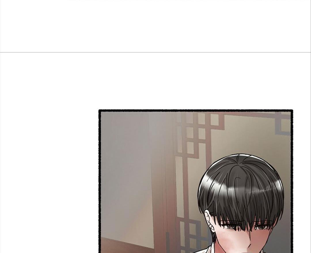 hoa triều chapter 26 33