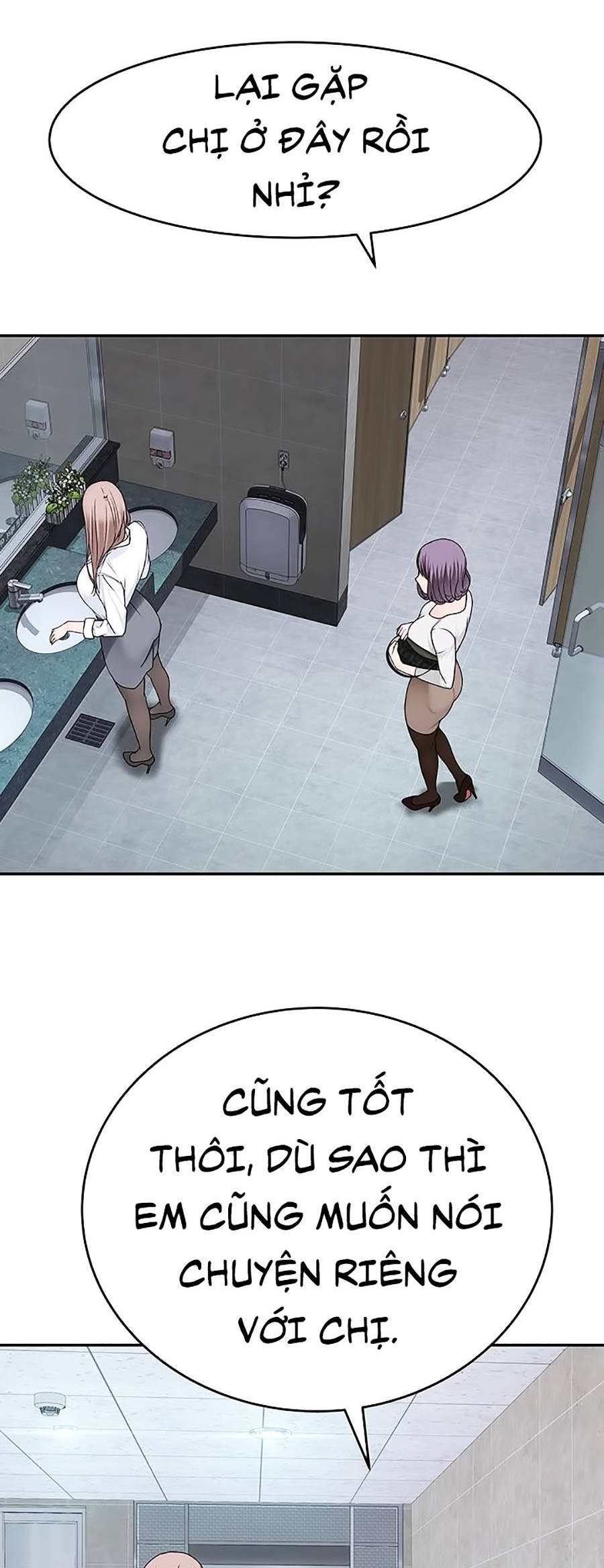 giữa hai ta chapter 14 41