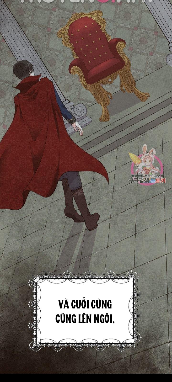 trở thành vợ thái tử quái vật chapter 6.1 15